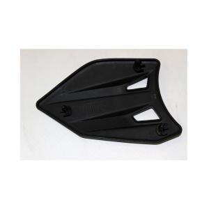 Krytka ľavej strany motora (CFMOTO GLADIATOR X8 V-twin EFI) (7020-000105)