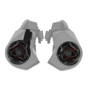 Prémium Audio 80W SeaDoo