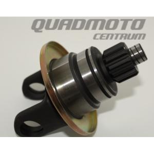 YOKE, PROP SHAFT JOINT REAR TGB (924210)