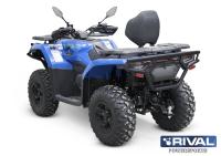 Zadný ochranný rám RIVAL X450/X520 G2