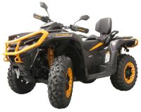 Kryt podvozku CAN AM OUTLANDER MAX 850/1000 G3 2025+