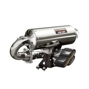 Výfuk YOSHIMURA (Maverick, Maverick MAX)