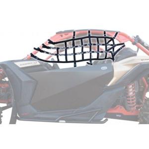 Bočné ochranné siete XRW (Can-Am Maverick X3 X RS)
