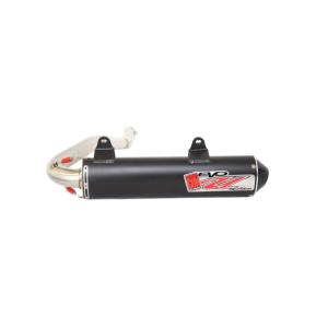 Koncovka Big Gun Evo U (Honda Rincon 650 (03-05)