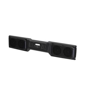 Audio systém AM/FM, Bluetooth® 300watt (RANGER XP 1000 18-24, CREW XP 1000 19-24, CREW 1000 20-24, 1000 20-24, XP KINETIC 23-24)