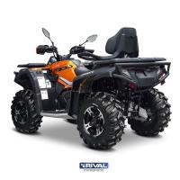 Zadný ochranný rám RIVAL X625/X625‑A