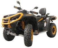 Kryt podvozku CAN AM OUTLANDER MAX 850/1000 G3