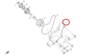 Kryt vodnej pumpy CFMOTO X450 - X625 (0GR0-080001)
